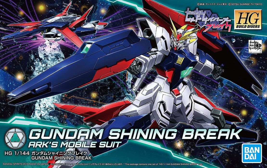 High Grade (HG) HGBD 1/144 Gundam Shining Break