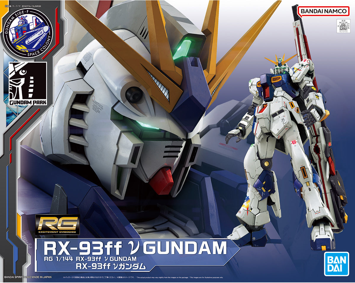 RG RX-93ff ν GUNDAM Bandai Gundam Side F Real Grade (RG) 1/144 RX-93ff Nu Gundam