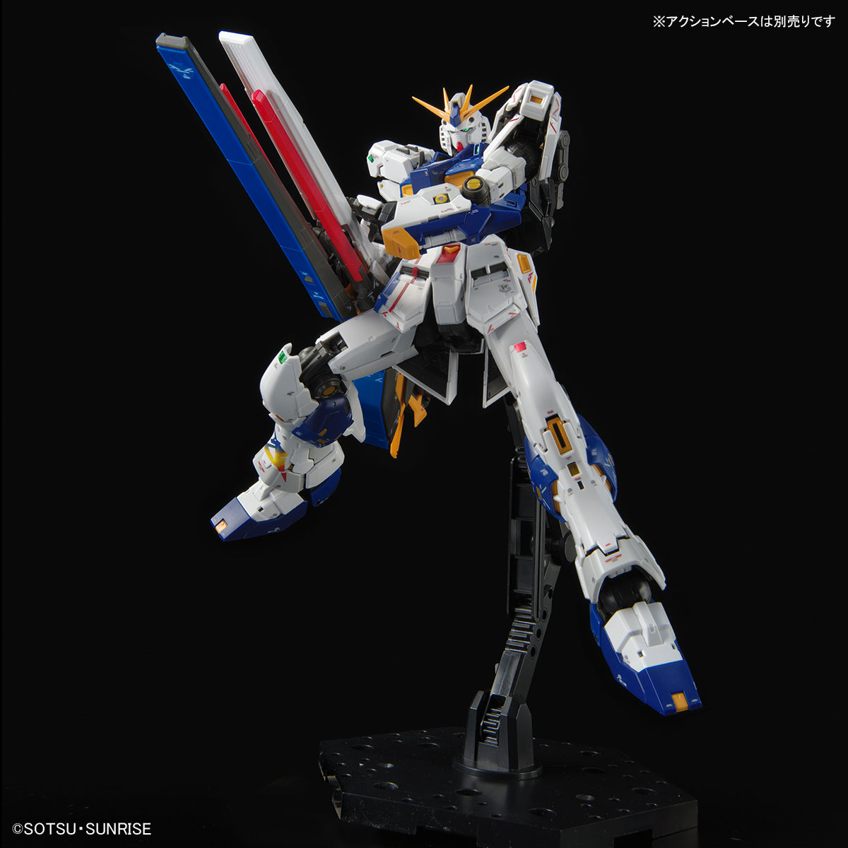 Bandai Gundam Side F Real Grade (RG) 1/144 RX-93ff Nu Gundam