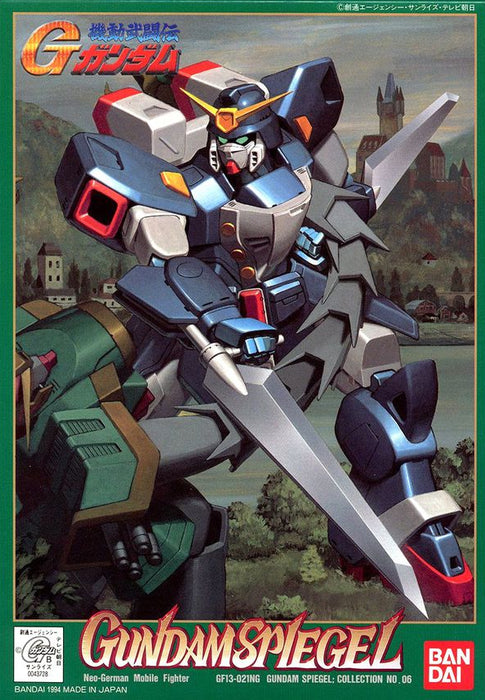G Gundam 1/144 GF13-021NG Gundam Spiegel