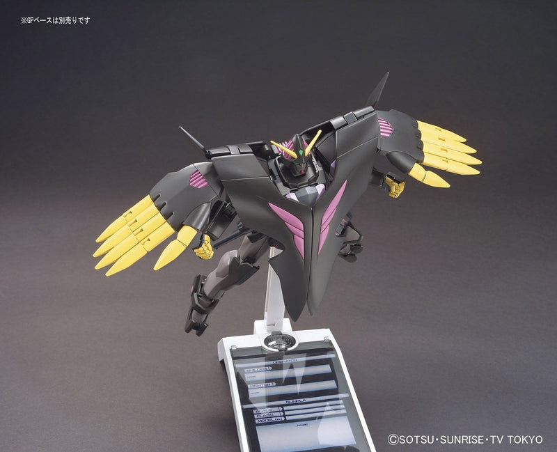 High Grade (HG) HGBF 1/144 Gundam The End