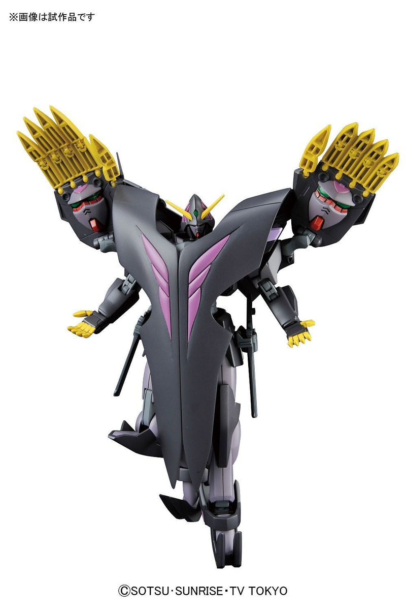 High Grade (HG) HGBF 1/144 Gundam The End