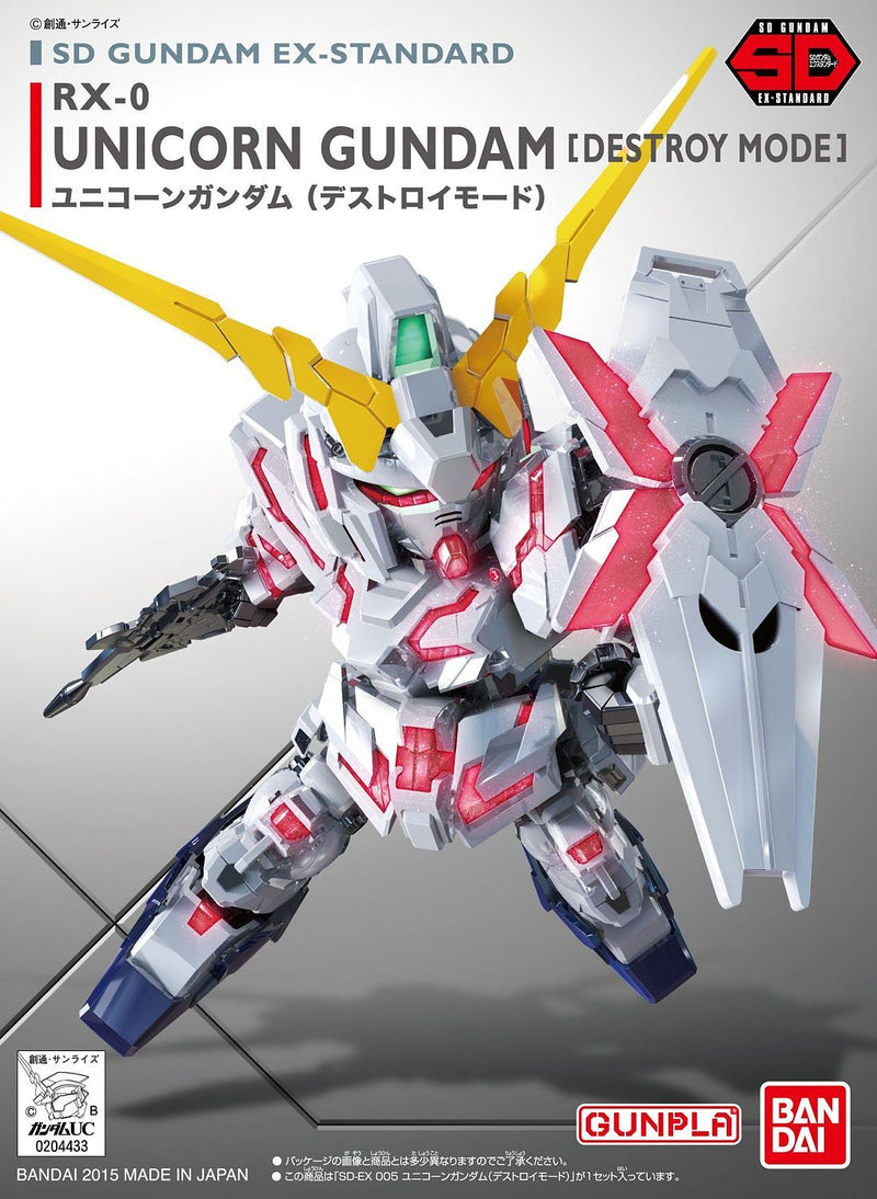 SDEX RX-0 Unicorn Gundam [Destroy Mode] (Bandai SD Gundam EX-Standard 005)