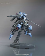 High Grade Iron Blooded Orphans 1/144 Gundam Vidar