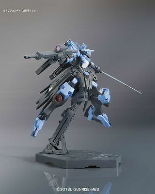 High Grade Iron Blooded Orphans 1/144 Gundam Vidar