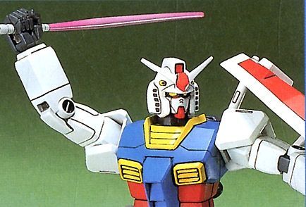 First Grade (FG) 1/144 RX-78-2 Gundam