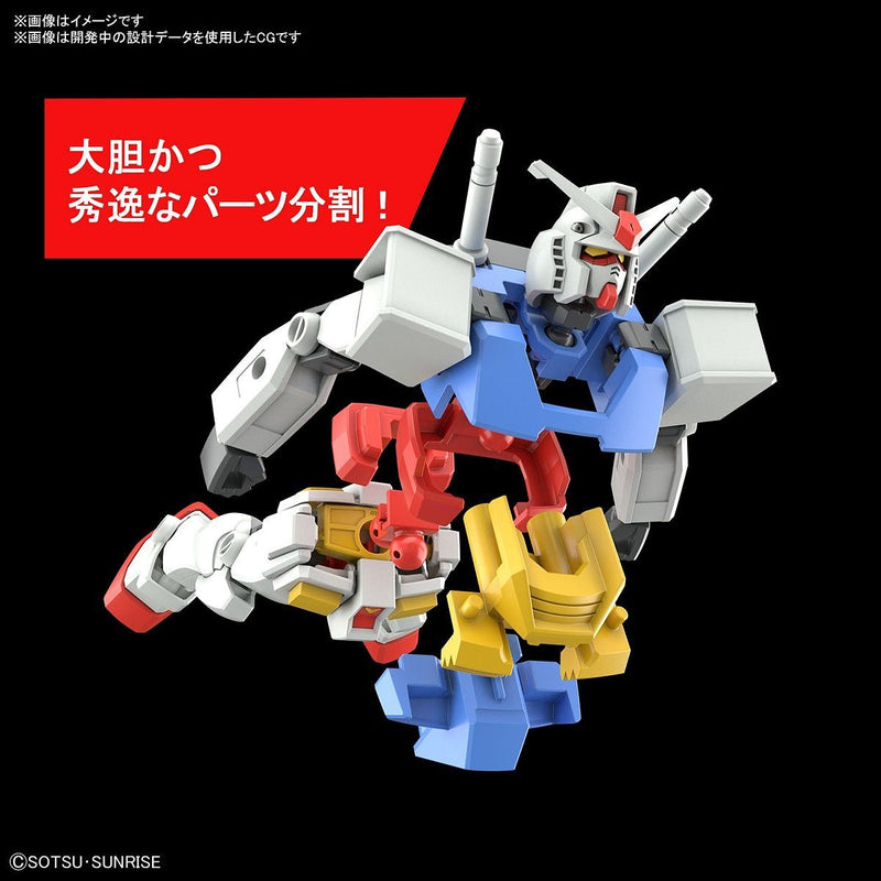 Entry Grade (EG) 1/144 RX-78-2 Gundam