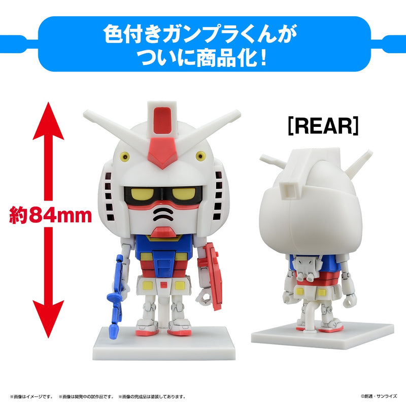 SD Gundam Gunpla-kun DX Set (With Runner Ver. Recreated Parts)