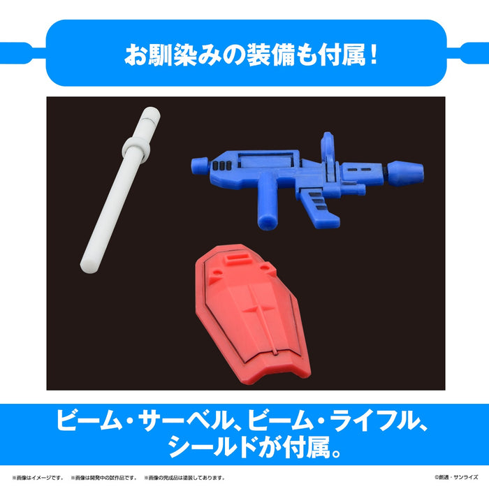 SD Gundam Gunpla-kun DX Set (With Runner Ver. Recreated Parts)