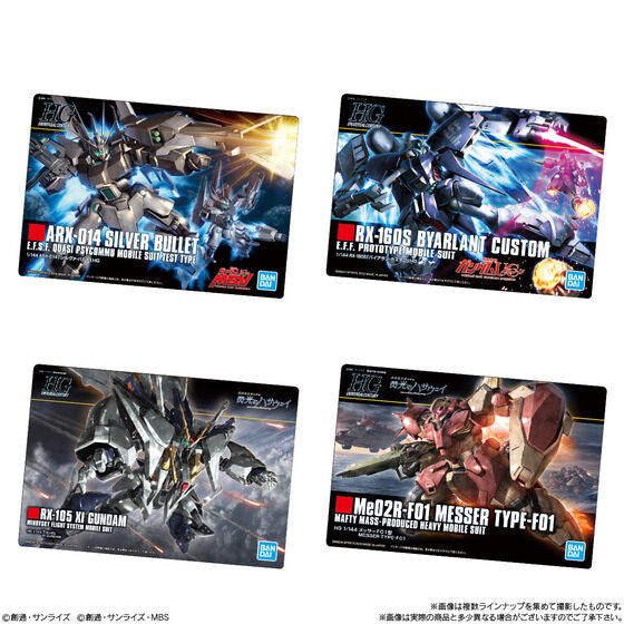 Gunpla Package Art Collection 8 - Chocolate Wafer (With Collection Card)