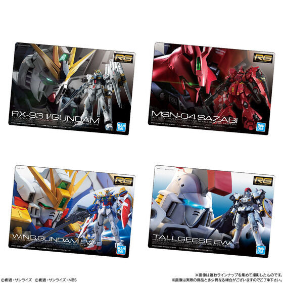 Gunpla Package Art Collection 8 - Chocolate Wafer (With
