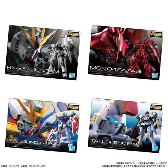 Gunpla Package Art Collection 8 - Chocolate Wafer (With Collection Card)