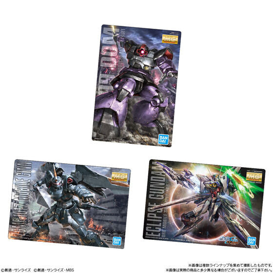 Gunpla Package Art Collection 8 - Chocolate Wafer (With Collection Card)
