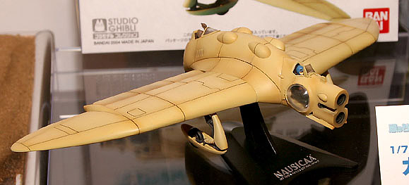 NAUSICAA Valley of the Wind 1/72 Gunship of Valley of the Wind