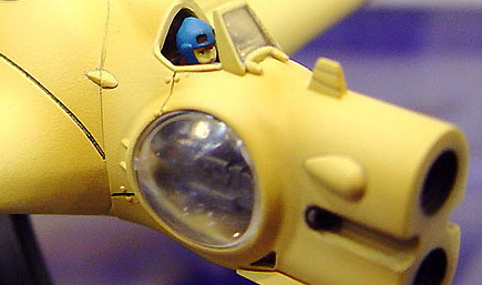NAUSICAA Valley of the Wind 1/72 Gunship of Valley of the Wind