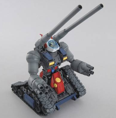 Master Grade (MG) 1/100 RX-75 Guntank