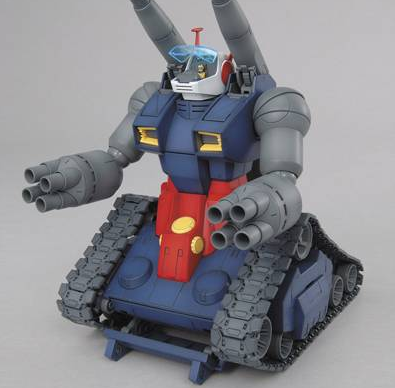 Master Grade (MG) 1/100 RX-75 Guntank