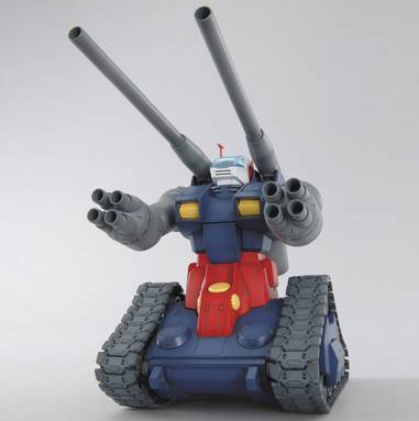 Master Grade (MG) 1/100 RX-75 Guntank
