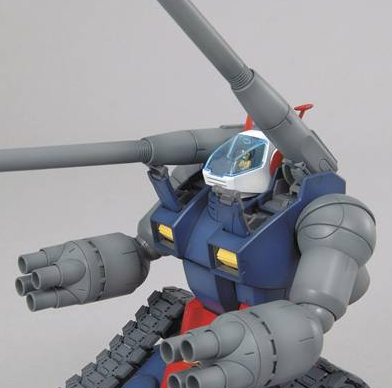 Master Grade (MG) 1/100 RX-75 Guntank