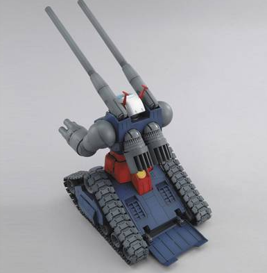 Master Grade (MG) 1/100 RX-75 Guntank