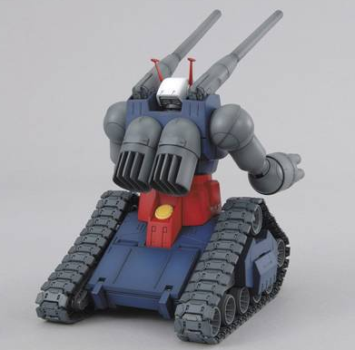 Master Grade (MG) 1/100 RX-75 Guntank