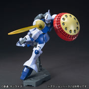 High Grade HGUC 1/144 Gyan (Revive)