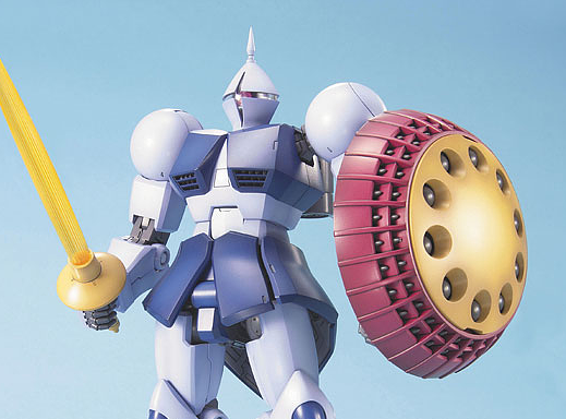 Master Grade (MG) 1/100 YMS-15 Gyan