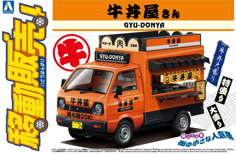 1/24 Moving Store (移動販売!) 09 Gyudon Shop (Gyu-Donya San)