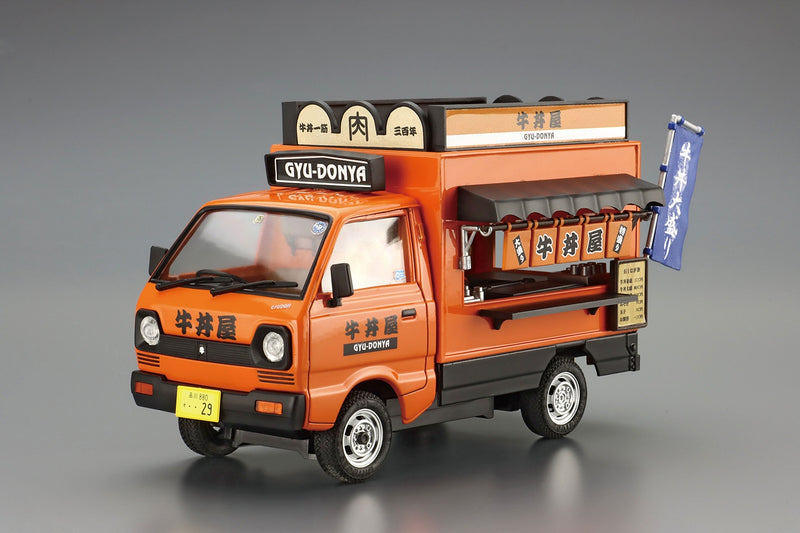 1/24 Moving Store (移動販売!) 09 Gyudon Shop (Gyu-Donya San)