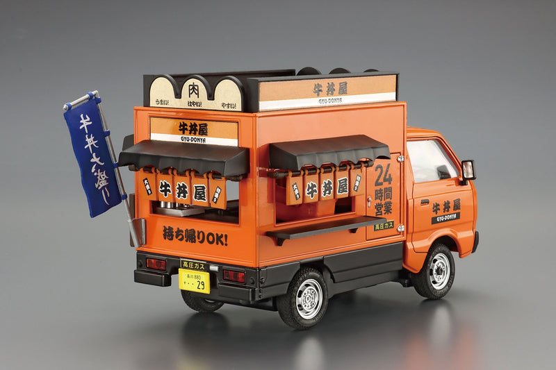 1/24 Moving Store (移動販売!) 09 Gyudon Shop (Gyu-Donya San)