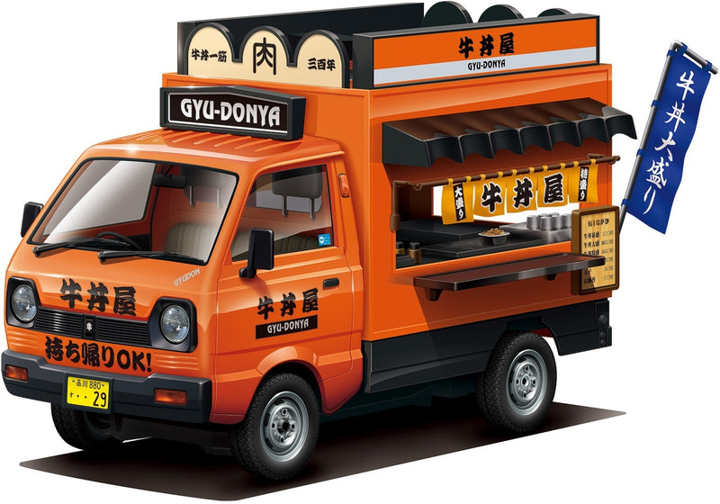 1/24 Moving Store (移動販売!) 09 Gyudon Shop (Gyu-Donya San)
