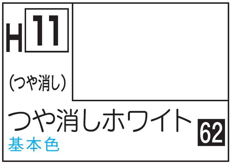 Mr.Hobby Aqueous Hobby Color H11 - Flat White