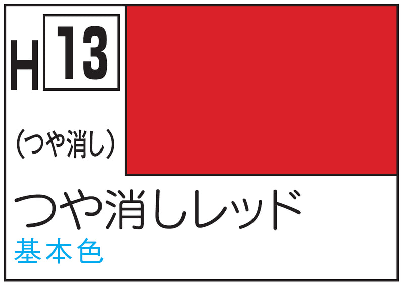 Mr.Hobby Aqueous Hobby Color H13 - Flat Red