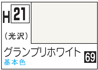 Mr.Hobby Aqueous Hobby Color H21 - Off White