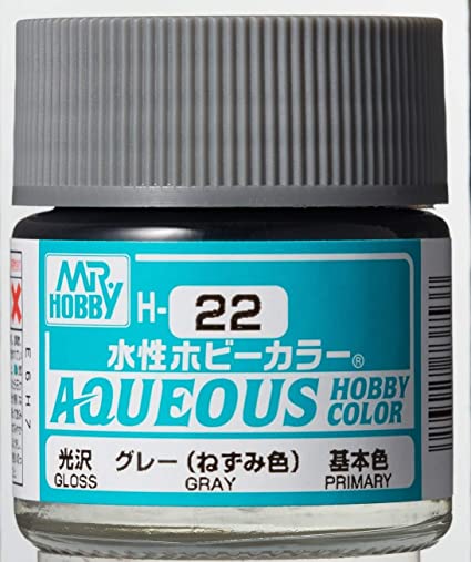 Mr.Hobby Aqueous Hobby Color H22 - Gray