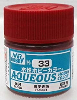 Mr.Hobby Aqueous Hobby Color H33 - Russet