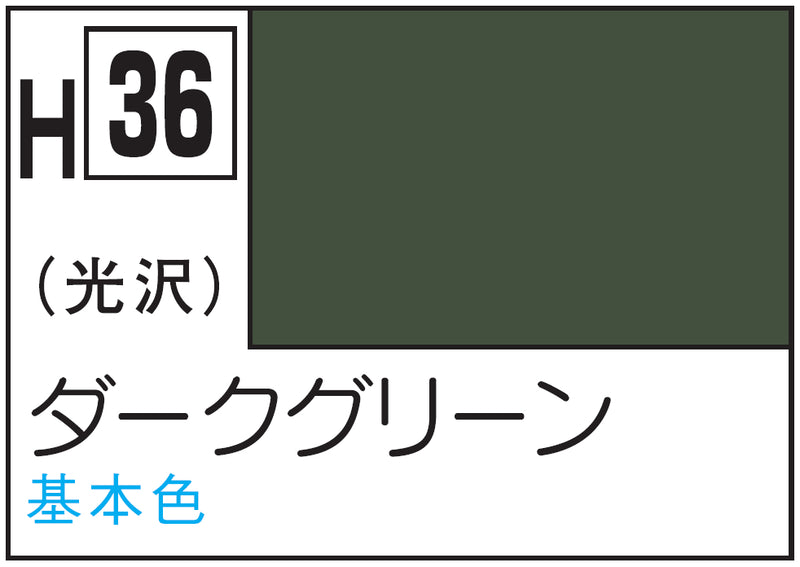 Mr.Hobby Aqueous Hobby Color H36 - Dark Green
