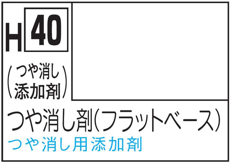 Mr.Hobby Aqueous Hobby Color H40 - Flat Base