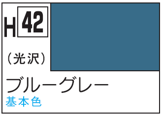Mr.Hobby Aqueous Hobby Color H42 - Blue Gray