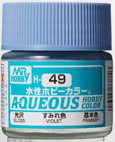 Mr.Hobby Aqueous Hobby Color H49 - Violet
