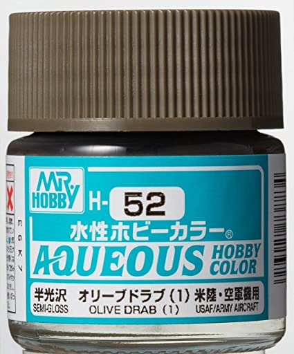 Mr.Hobby Aqueous Hobby Color H52 - Olive Drab (1)
