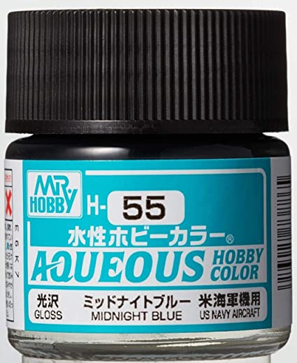 Mr.Hobby Aqueous Hobby Color H55 - Midnight Blue