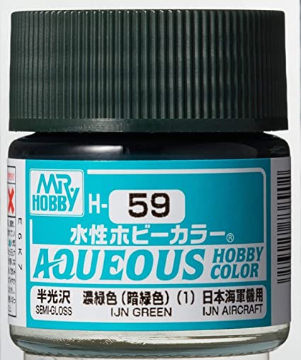 Mr.Hobby Aqueous Hobby Color H59 - IJN Green