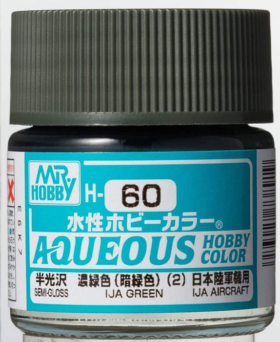 Mr.Hobby Aqueous Hobby Color H60 - IJA Green