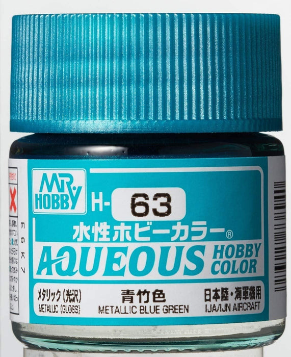 Mr.Hobby Aqueous Hobby Color H63 - Metallic Blue Green