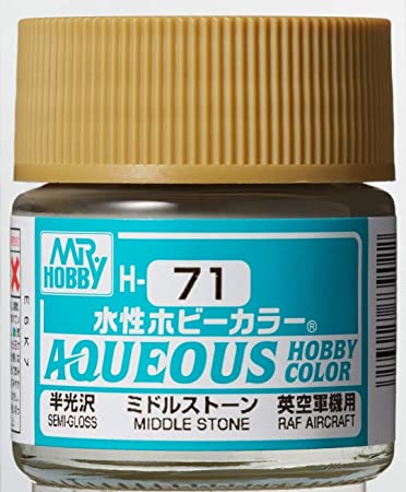 Mr.Hobby Aqueous Hobby Color H71 - Middle Stone