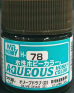 Mr.Hobby Aqueous Hobby Color H78 - Olive Drab (2)