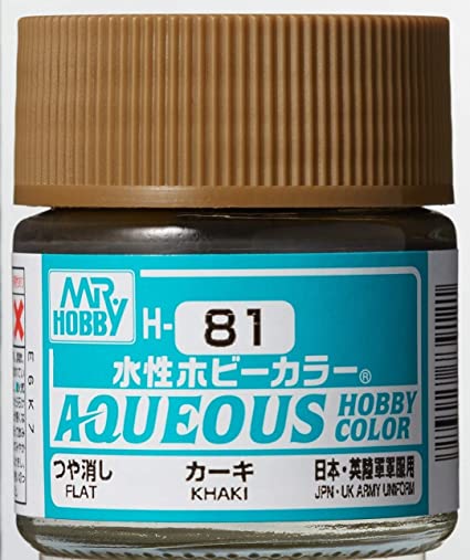 Mr.Hobby Aqueous Hobby Color H81 - Khaki