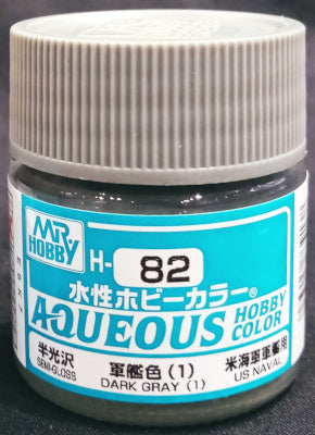 Mr.Hobby Aqueous Hobby Color H82 - Dark Gray (1)