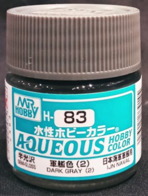 Mr.Hobby Aqueous Hobby Color H83 - Dark Gray (2)